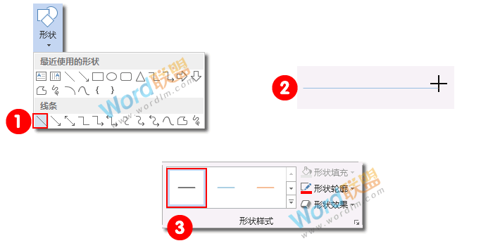 Word制作明信片：全民学Word